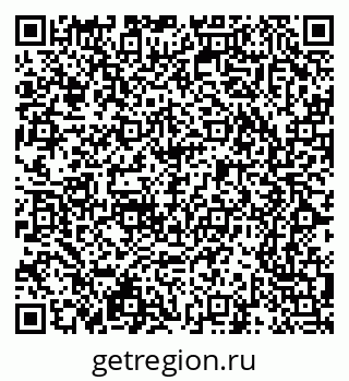 79065239530