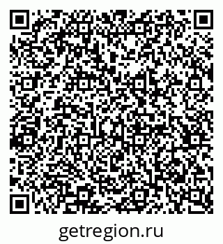 79065239532