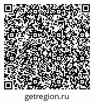 79065239538
