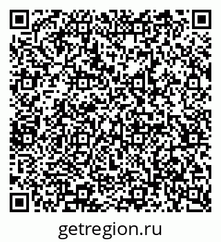 79065239648