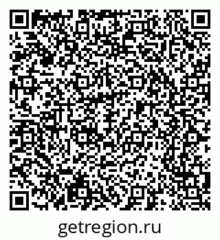 79065239670