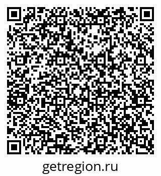 79065239679