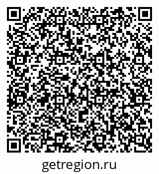 79065239682