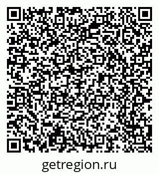 79065239684