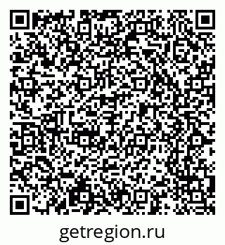 79065239687