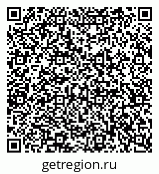 79065239697