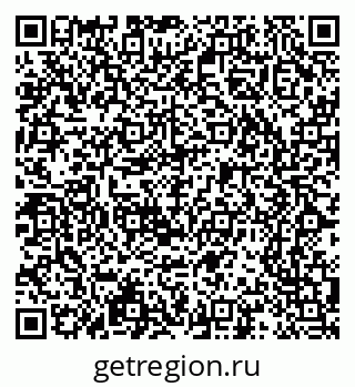 79065239700