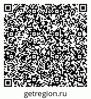 79065239723