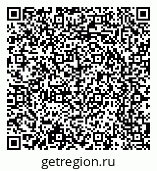 79065239730