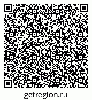 79065239733
