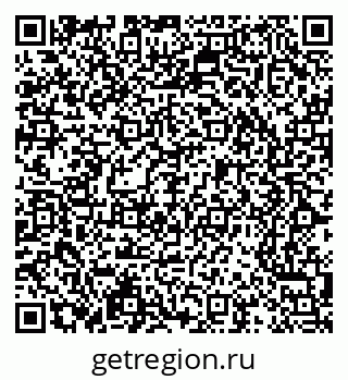 79065239849