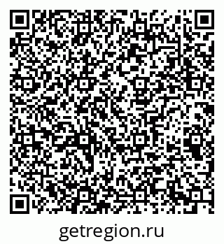 79065239850