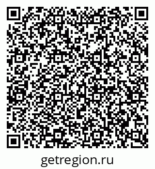 79065239869