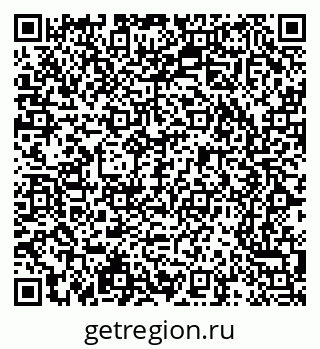 79065239870
