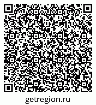 79065239875