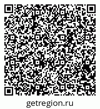 79065239890