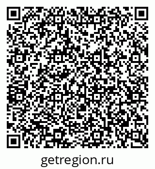 79065239900