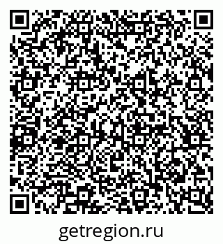79065239912