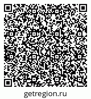 79065239918