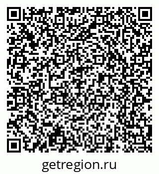 79065239937