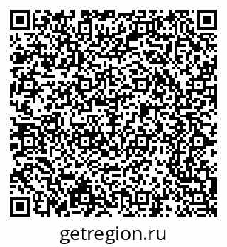 79065239970