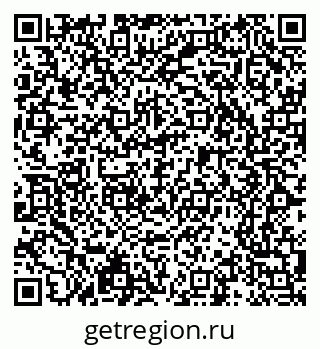 79065239992