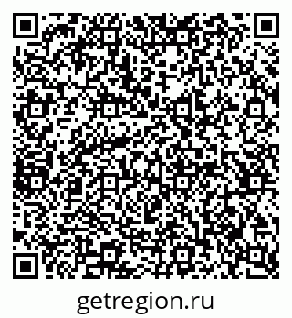 79065240001