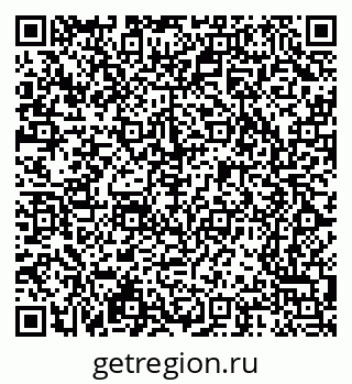 79065240002