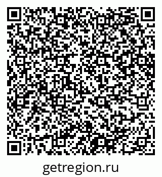 79065240008