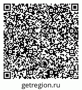 79065240009