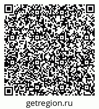 79065240010