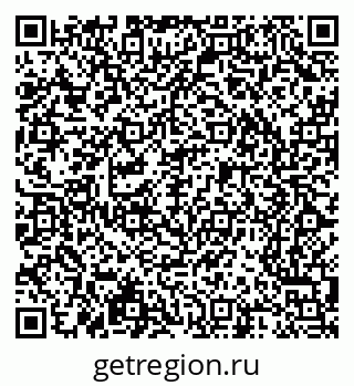 79065240069