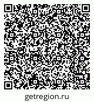 79065240072
