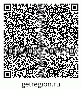 79065240084