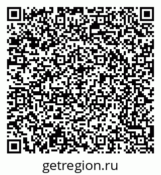 79065240098
