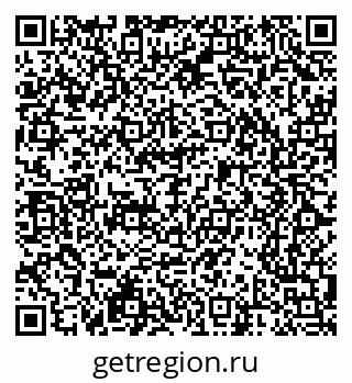 79065240139