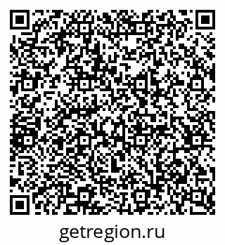 79065240140
