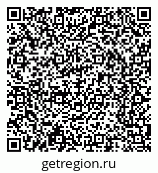 79065240149