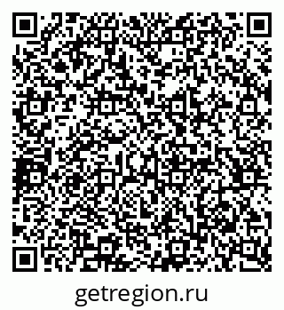 79065240172