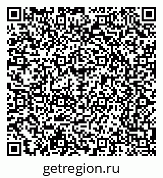 79065240192