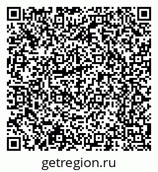 79065240193