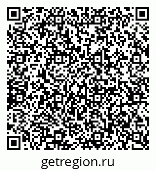 79065240194