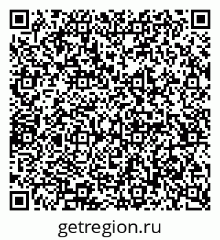 79065240196