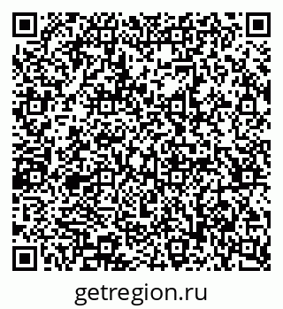79065240198