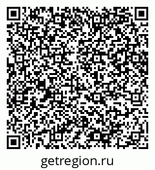 79065240199