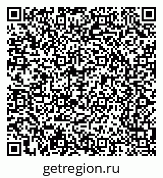 79065240245