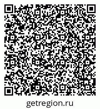 79065240247