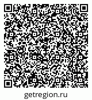 79065240253