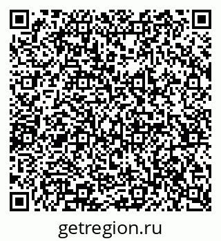 79065240275