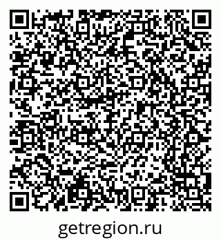 79065240286